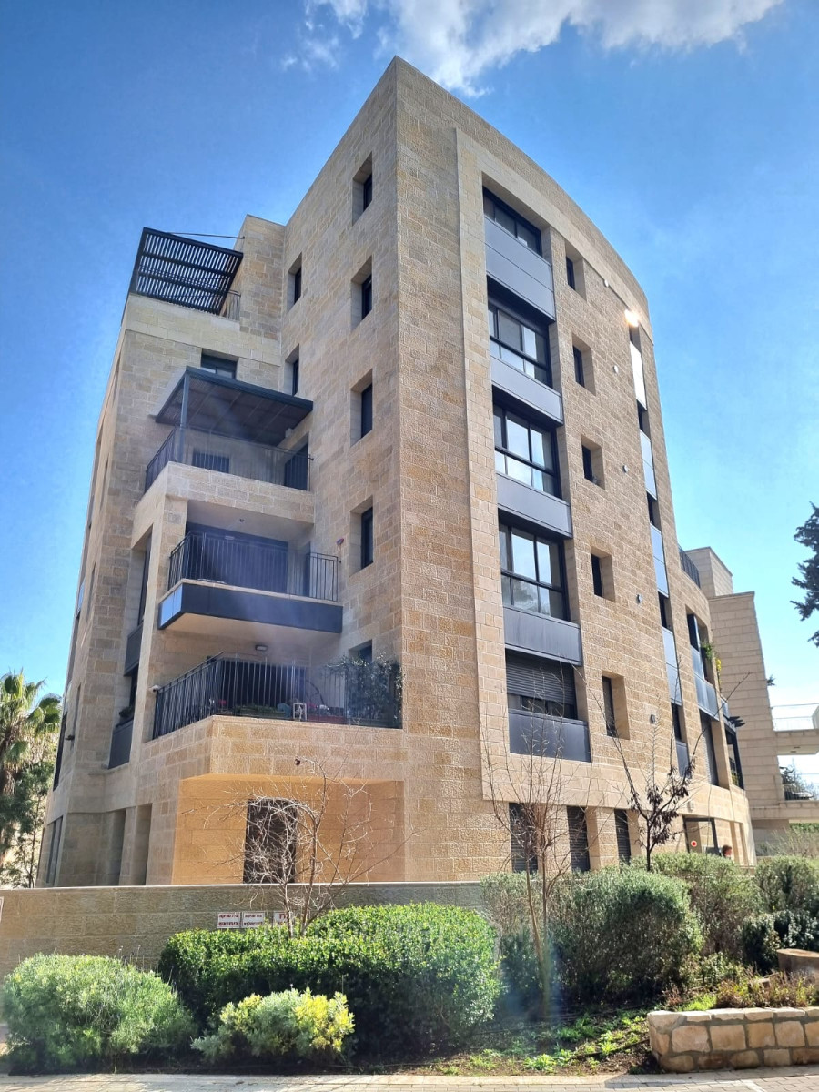 Old Katamon, Jerusalem