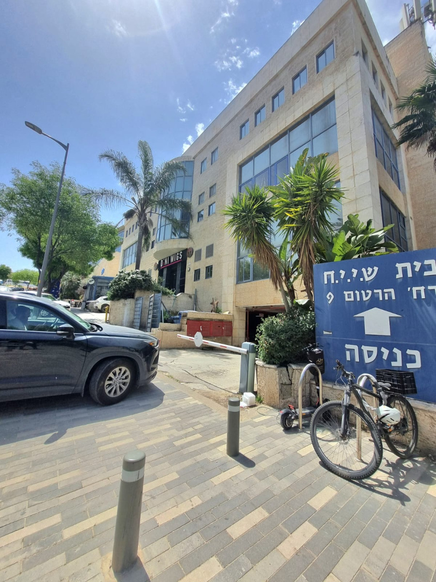 Jerusalem, Jerusalem